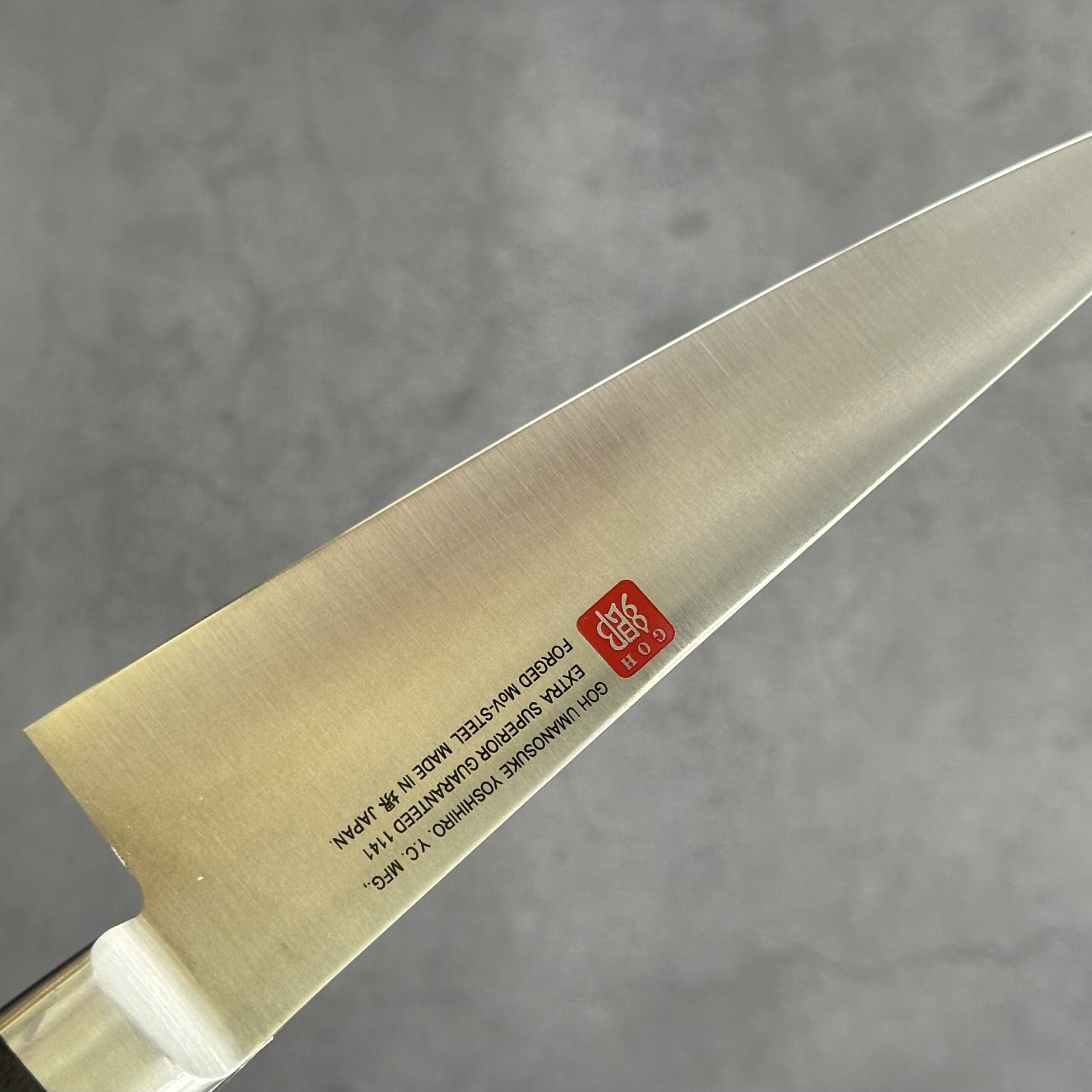 Yoshihiro BONING KNIFE AUS8A 150MM