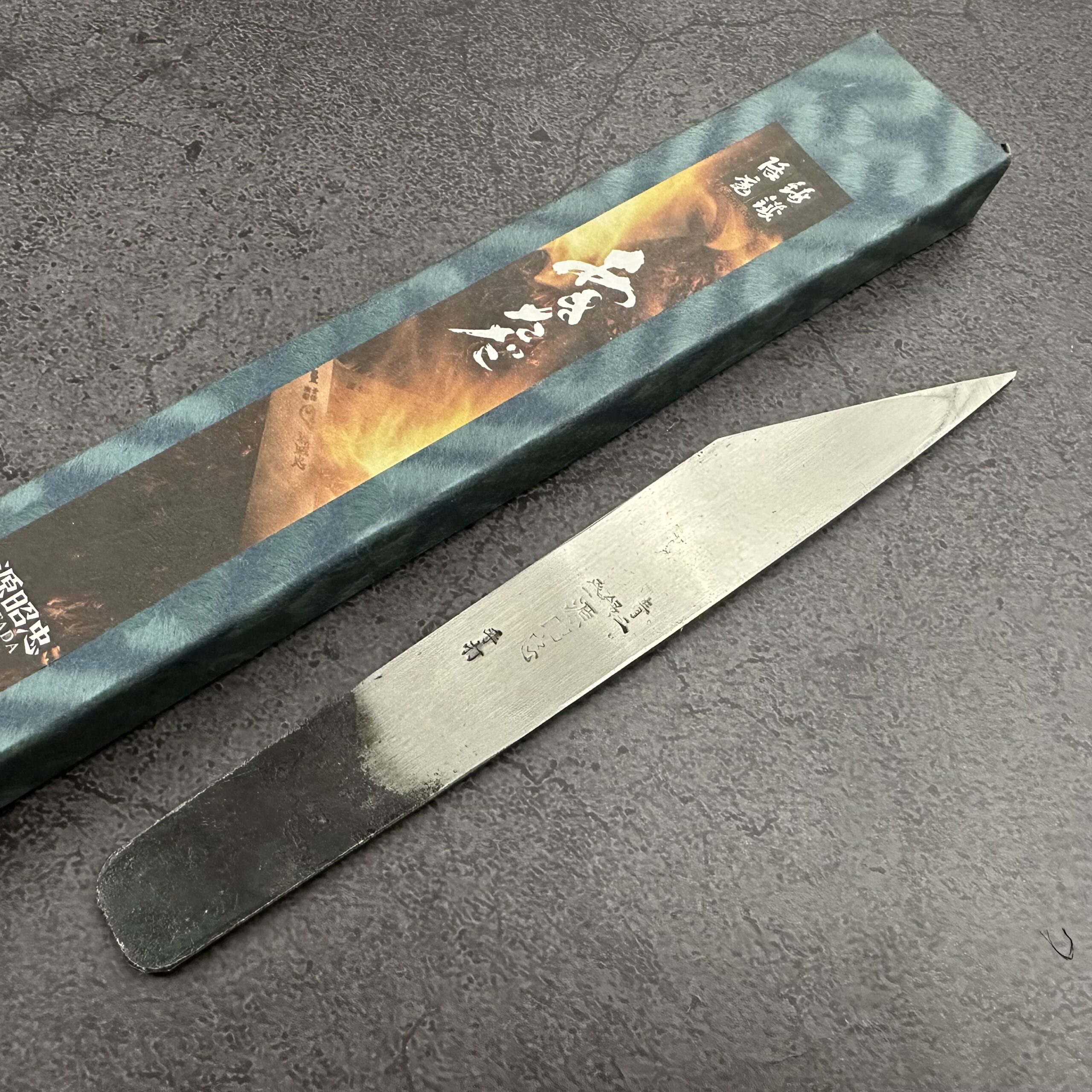 Mizuno Tanrenjo Akitada Hontanren blue-steel Kiridashi 24mm Wide 65mm Blade