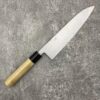 Munetoshi Seisakujo x Turumaki Kouiti Shirogami #2 Gyuto 210mm