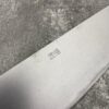 Munetoshi Seisakujo x Turumaki Kouiti Shirogami #2 Gyuto 210mm