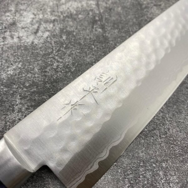 Masutani Hamono VG10 Damascus Tsuchime Gyuto 180mm