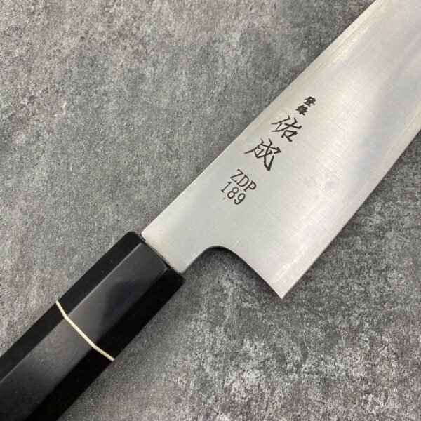 Sukenari ZDP189 Migaki Gyuto 240mm