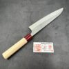 Masakage x Kato Yoshimi Yuki Shirogami #2 Nashiji Kasumi Gyuto 210mm - Image 2