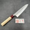 Masakage x Kato Yoshimi Yuki Shirogami #2 Nashiji Kasumi Gyuto 210mm