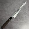 Hatsukokoro x Satoshi Nakagawa Aogami #1 Montanren Mirror Yanagiba 270mm with SAYA