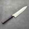 Tsunehisa Shirogami #1 Migaki Gyuto 240mm