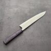 Tsunehisa Shirogami #1 Migaki Gyuto 240mm - Image 2