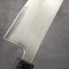 Tsunehisa Shirogami #1 Migaki Gyuto 240mm - Image 3