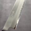 Tsunehisa Shirogami #1 Migaki Sujihiki 240mm - Image 2