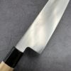 Yoshihiro VG1 monosteel Gyuto 270mm - Image 2