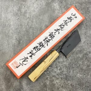 suzuki Tsukasa Shirogami #2 Kurouchi Ko-Nakiri 65mm