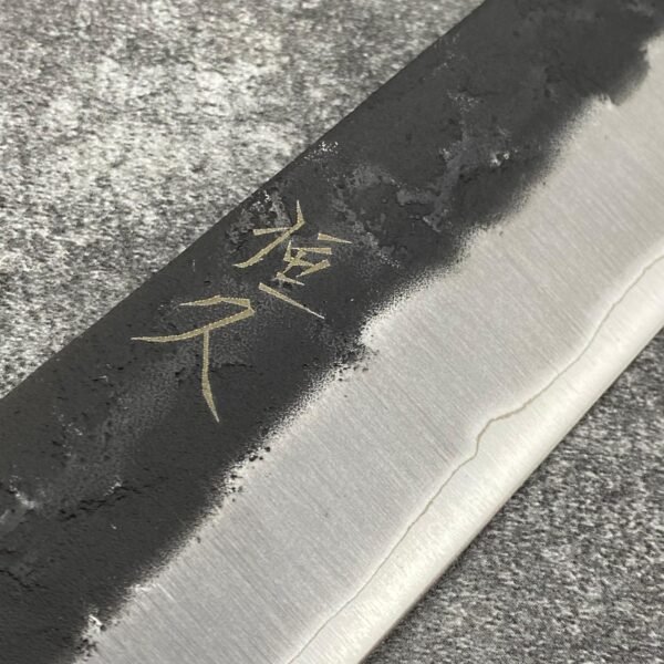 Tsunehisa Aogami Super Kurouchi Nashiji Sujihiki 270mm