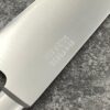Takamura SG2 Gyuto 210mm