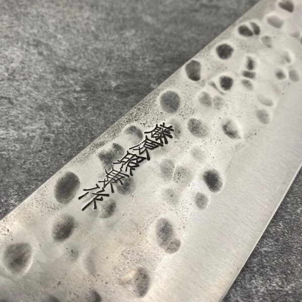 Fujiwara Teruyasu Maboroshi Shirogami #1 Tsuchime Gyuto 195mm