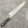Takamura VG10 Tsuchime Gyuto 210mm