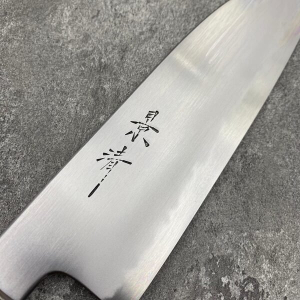 Kagekiyo Shirogami #2 Satoshi Kasumi Santoku 165mm