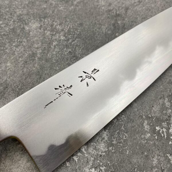 Kagekiyo Shirogami #2 Satoshi Kasumi Gyuto 210mm