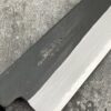 Kagekiyo Aogami #2 Kurouchi Gyuto 240mm