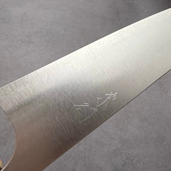 Koutetsu x Shibata Takayuki SG2 Bunka 180mm with Black Saya