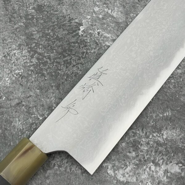 Mazaki Naoki Aogami #1 Damascus Hontanren Nakiri 180mm