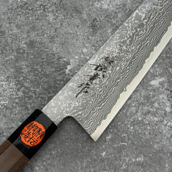 Tanaka Shigeki SG2 Damascus Gyuto 240mm