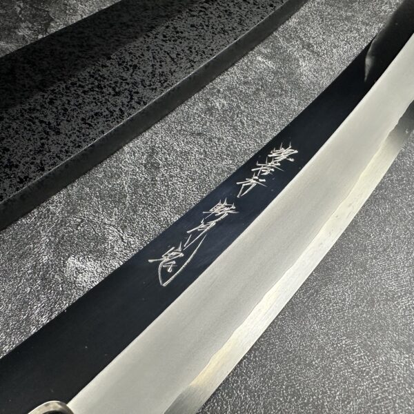 Sakai Takayuki x Yamatsuka Shougo ONIZORI Ginsan Mirror Ultra Curve Sakimaru-Yanagiba 330mm