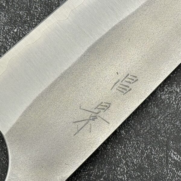 Masakage x Kato Yoshimi YUKI Bunka 170mm