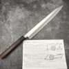 Koutetsu X Shibata Takayuki SRS13 Yanagiba-kiritsuke 300mm