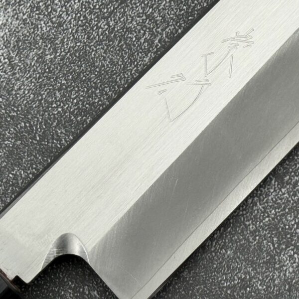 Koutetsu X Shibata Takayuki SRS13 Yanagiba-kiritsuke 300mm