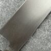 Koutetsu X Shibata Takayuki SRS13 Yanagiba-kiritsuke 300mm