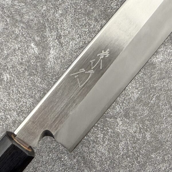 Koutetsu X Shibata Takayuki SRS13 Yanagiba-kiritsuke 300mm
