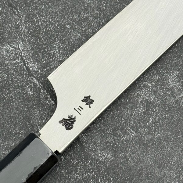 Hana Fubuki Sakai Takayuki x Yamatsuka Shougo Ginsan Damascus Engraver by Michiko Yanagiba-kiritsuke 300mm