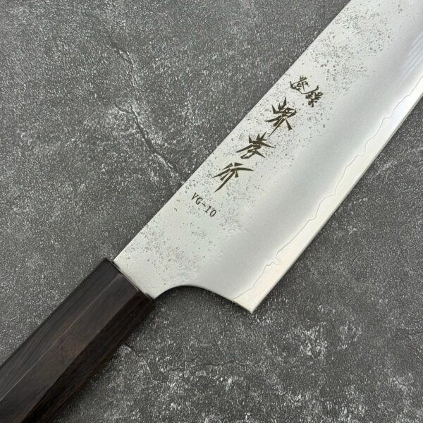 Sakai Takayuki VG10 Nashiji Kengata-Gyuto 190mm